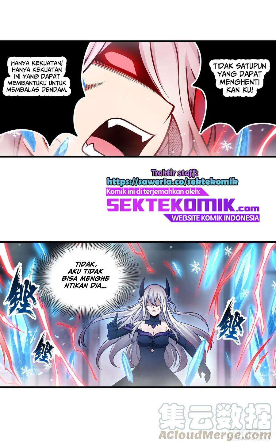 Wuxian Shitu Yu Shier Zhan Ji (Infinite Apostles and Twelve War Girls) Chapter 120 Gambar 23